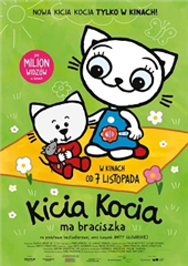 Kicia kocia ma braciszka - dubbing, przedpremiera
